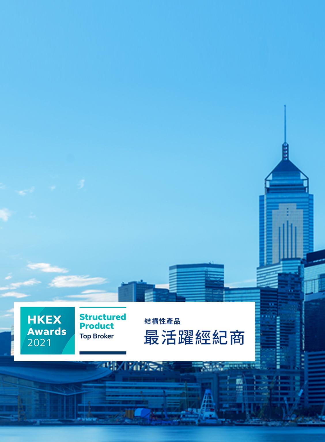 凱基證券亞洲有限公司